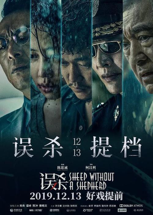办理威尔特郡学院文凭